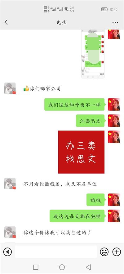 1641791057120622.jpg 3.jpg