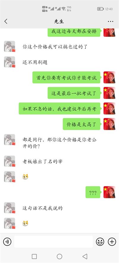 1641791060613288.jpg 4.jpg