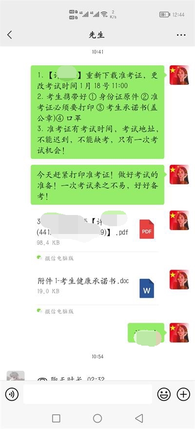 1641791086336508.jpg 13.jpg