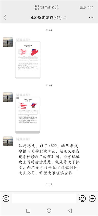 1641791786125136.jpg 1.jpg