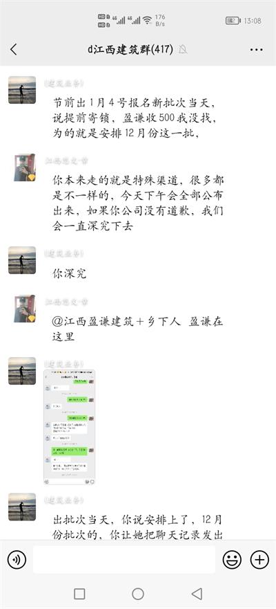 1641791789434664.jpg 2.jpg