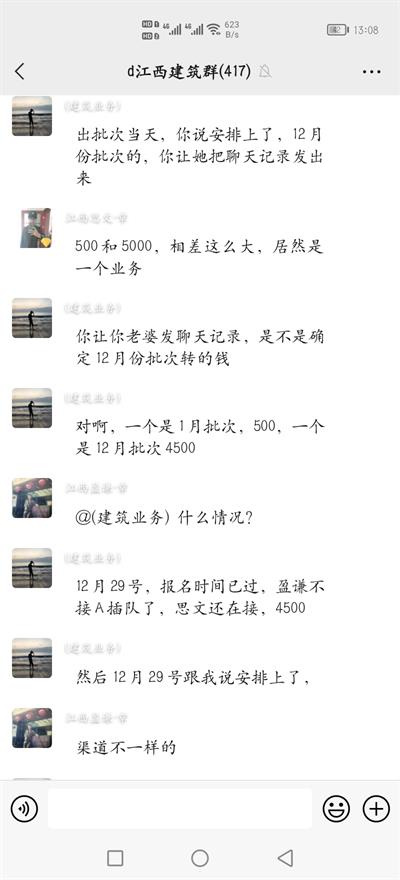 1641791791980350.jpg 3.jpg