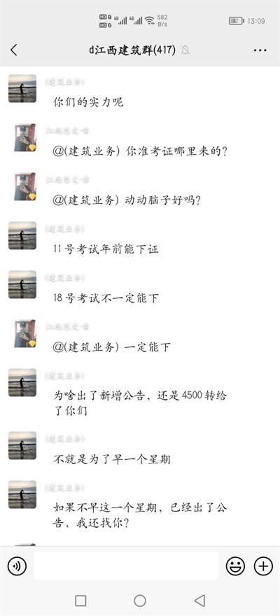 1641791794598615.jpg 4.jpg