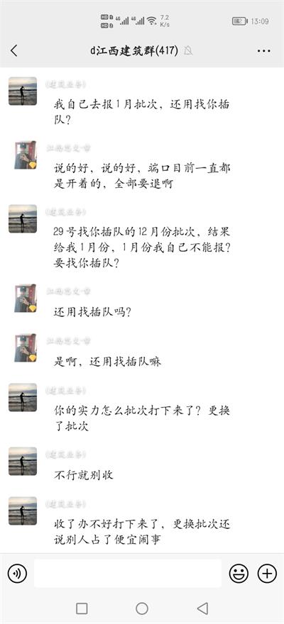 1641791796117537.jpg 5.jpg