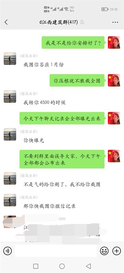 1641791799110600.jpg 6.jpg