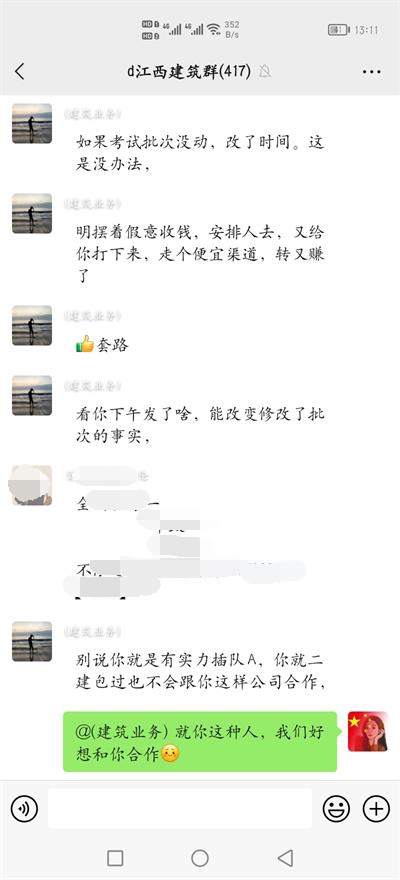 1641791801999327.jpg 7.jpg