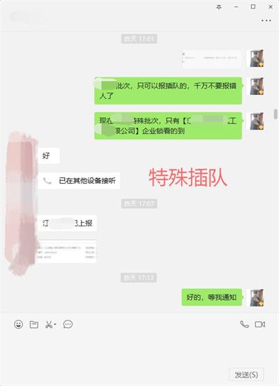 1641792227106353.jpg 13.jpg